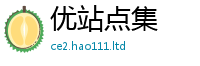 2025新奥天天开好彩新奥彩免费版即2025年天天彩资料大全图片